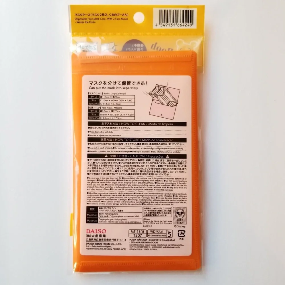 DISNEY WINNIE THE POOH DISPOSABLE FACE MASK CASE